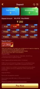 W5W Download and Deposit