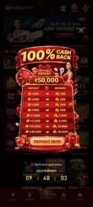 W5W Game Download